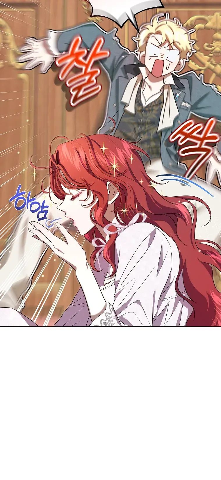 Cuộc Sống Yên Bình Của Cô Hầu Gái Che Giấu Sức Mạnh [Chap 16-17] — trang 2