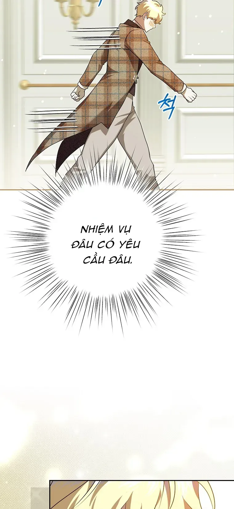 Cuộc Sống Yên Bình Của Cô Hầu Gái Che Giấu Sức Mạnh [Chap 16-17] — trang 25