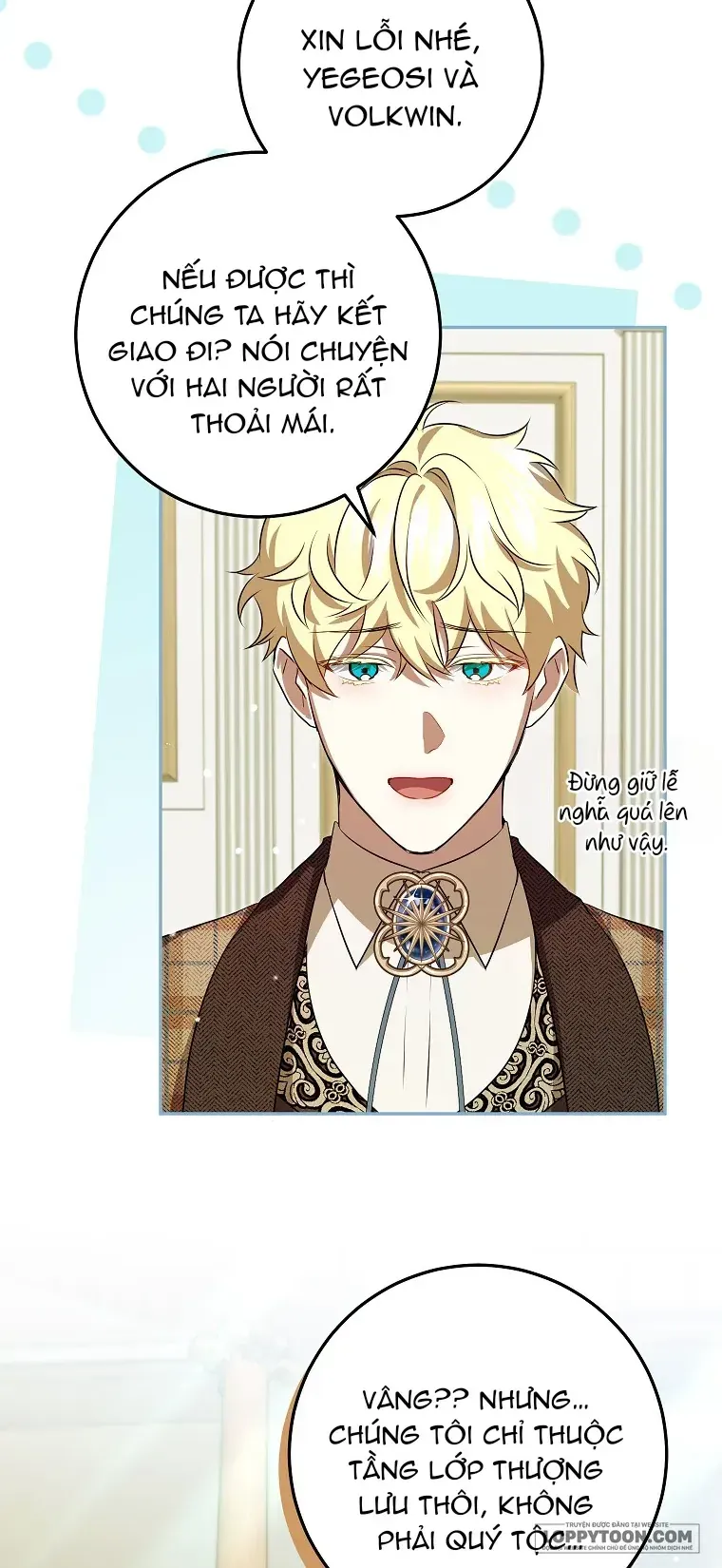 Cuộc Sống Yên Bình Của Cô Hầu Gái Che Giấu Sức Mạnh [Chap 16-17] — trang 30