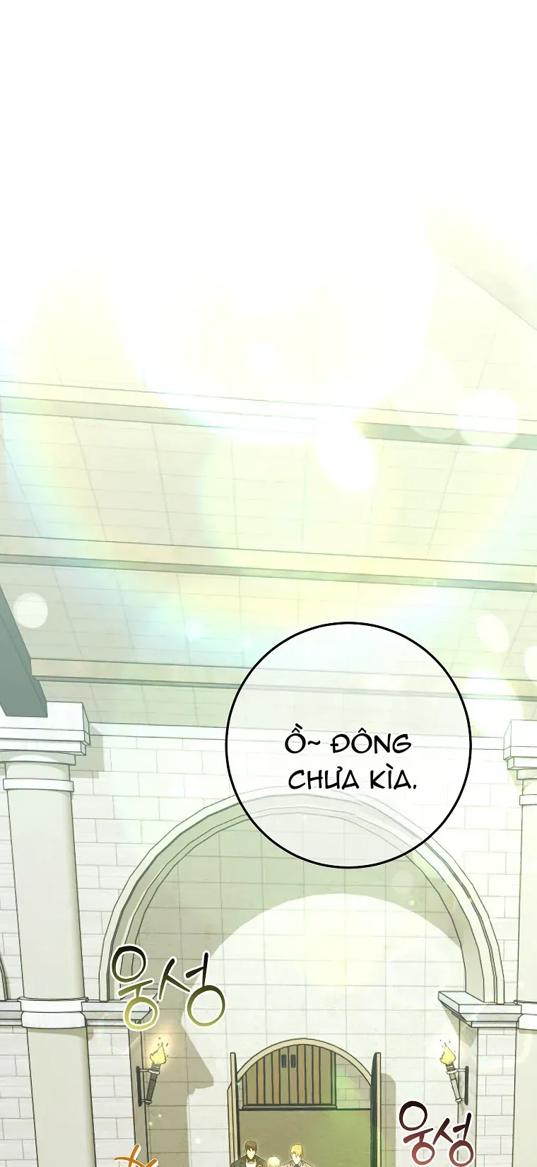 Cuộc Sống Yên Bình Của Cô Hầu Gái Che Giấu Sức Mạnh [Chap 16-17] — trang 35