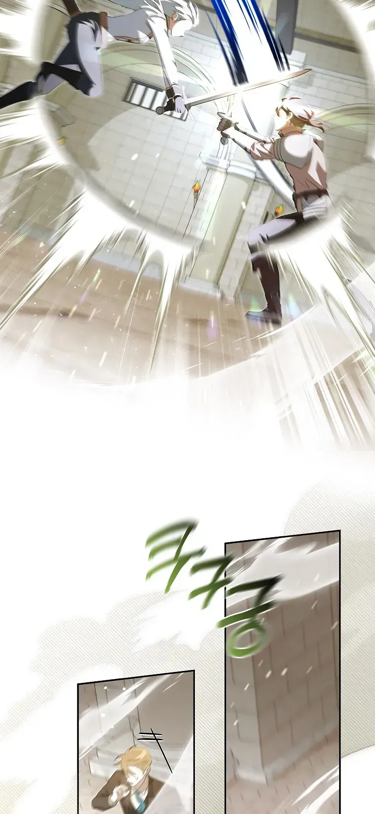 Cuộc Sống Yên Bình Của Cô Hầu Gái Che Giấu Sức Mạnh [Chap 16-17] — trang 45