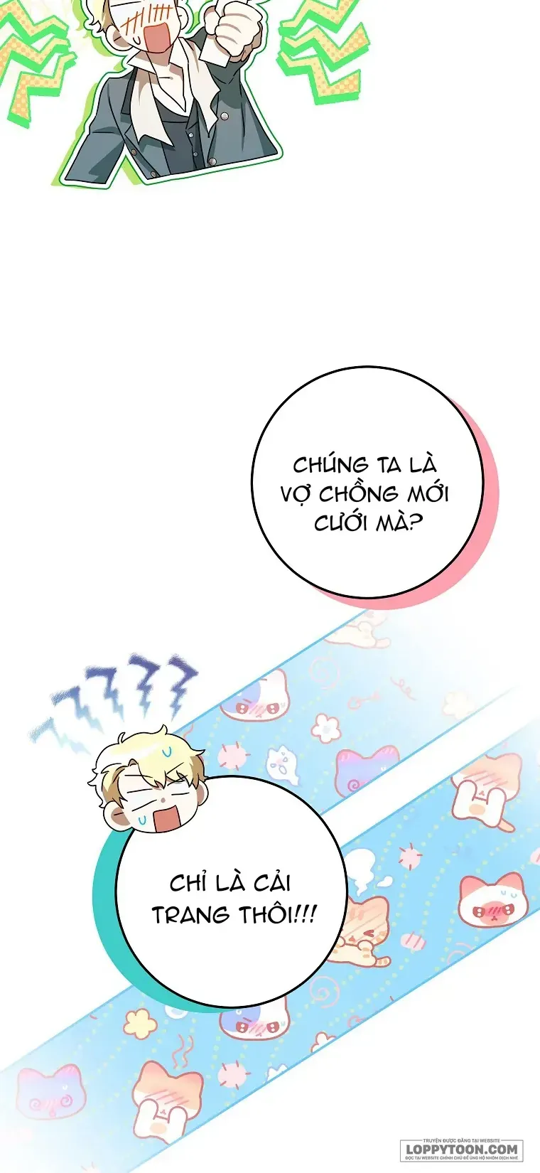 Cuộc Sống Yên Bình Của Cô Hầu Gái Che Giấu Sức Mạnh [Chap 16-17] — trang 5