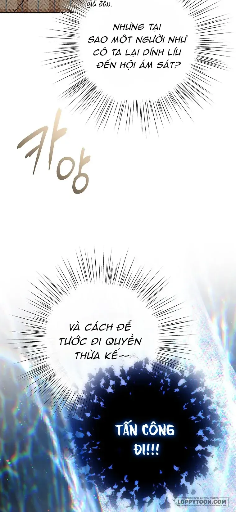 Cuộc Sống Yên Bình Của Cô Hầu Gái Che Giấu Sức Mạnh [Chap 16-17] — trang 56