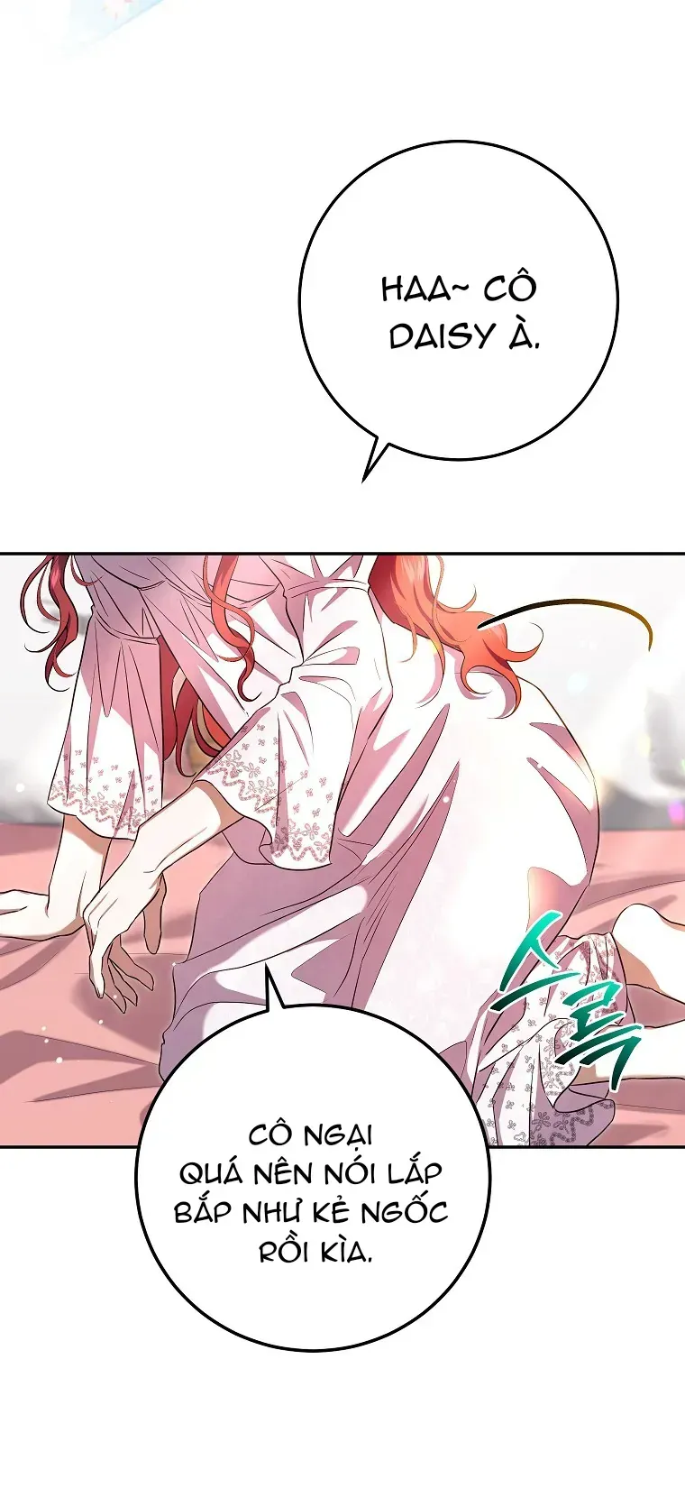 Cuộc Sống Yên Bình Của Cô Hầu Gái Che Giấu Sức Mạnh [Chap 16-17] — trang 6