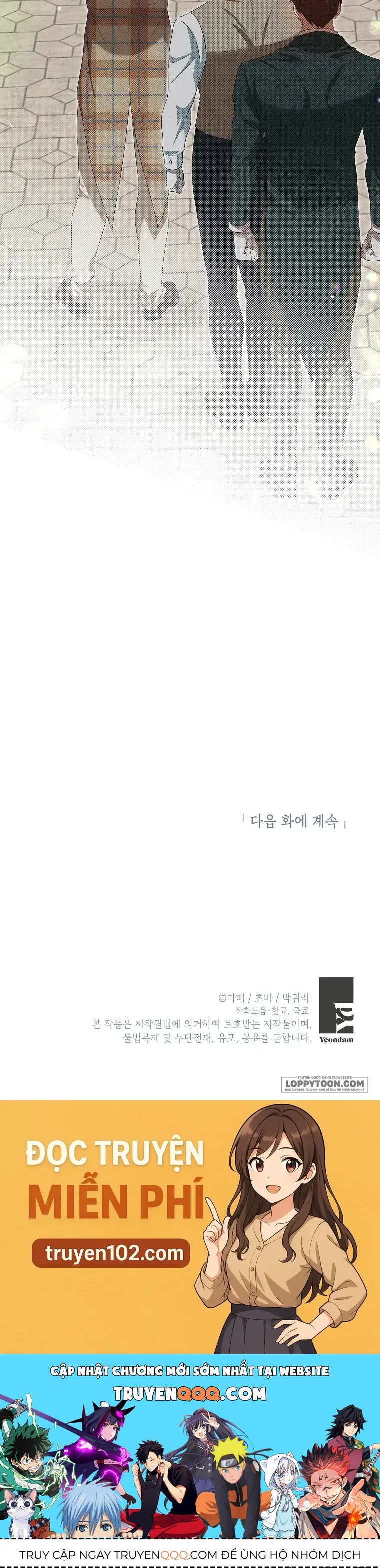 Cuộc Sống Yên Bình Của Cô Hầu Gái Che Giấu Sức Mạnh [Chap 16-17] — trang 67