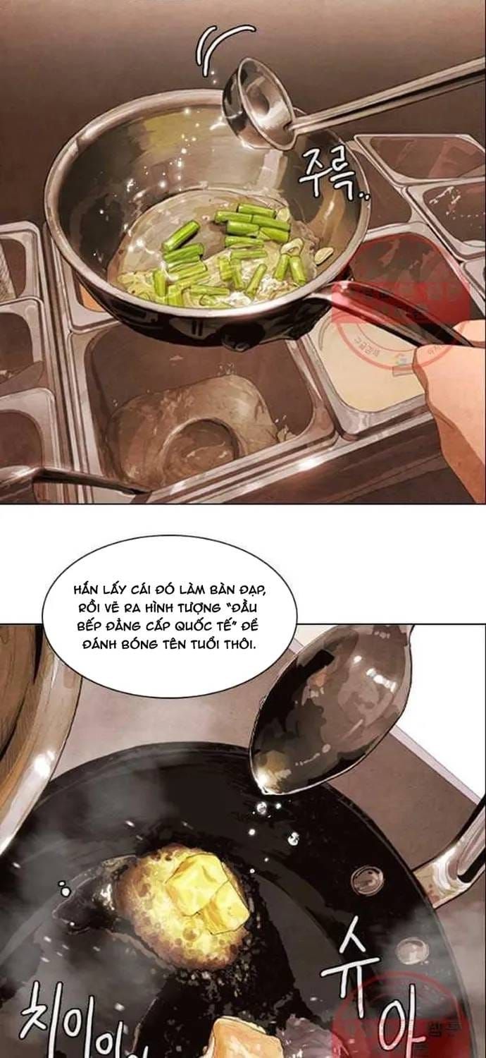 Ngôi Sao Ẩm Thực Michelin Star [Chap 193-208] — trang 12