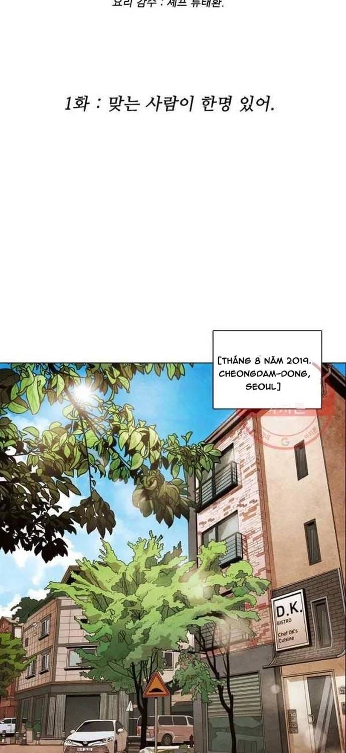 Ngôi Sao Ẩm Thực Michelin Star [Chap 193-208] — trang 2