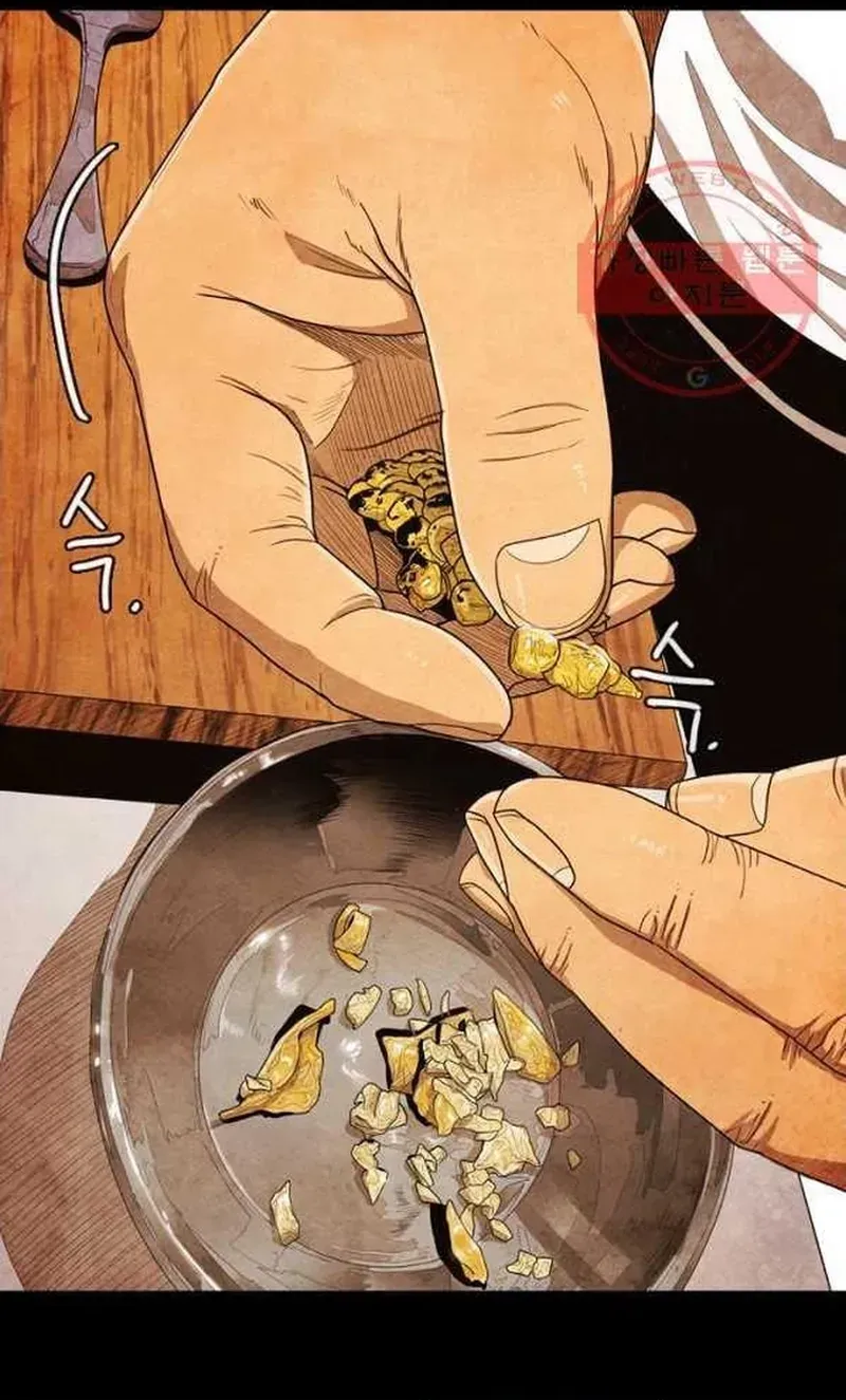 Ngôi sao ẩm thực Michelin Star - Chương 204 - Trang 45