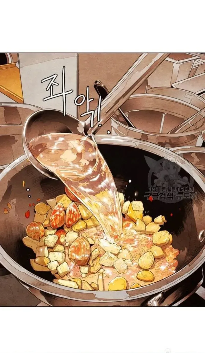 Ngôi sao ẩm thực Michelin Star - Chương 206 - Trang 49