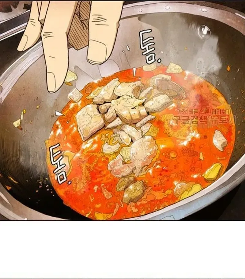 Ngôi sao ẩm thực Michelin Star - Chương 206 - Trang 61