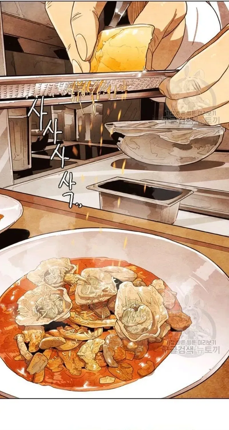 Ngôi sao ẩm thực Michelin Star - Chương 206 - Trang 68