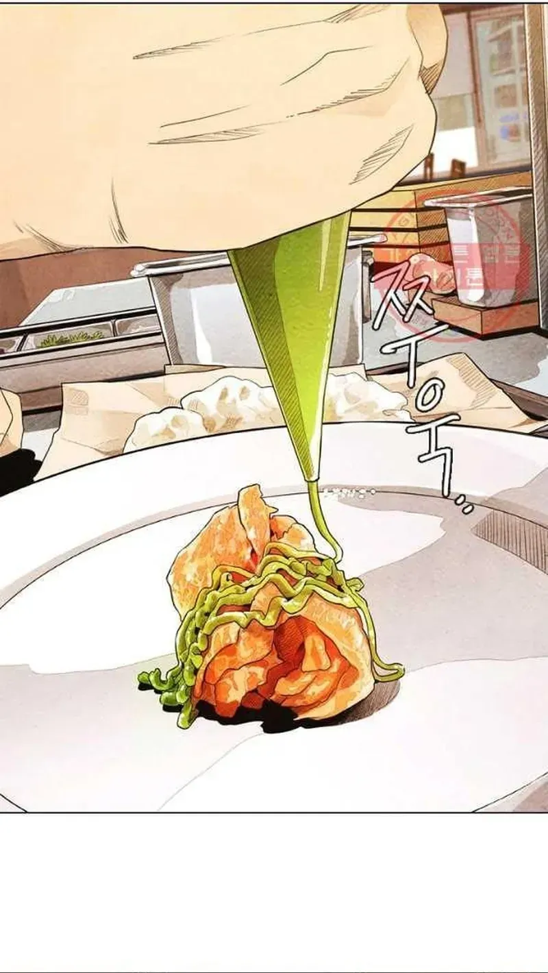 Ngôi sao ẩm thực Michelin Star - Chương 207 - Trang 34
