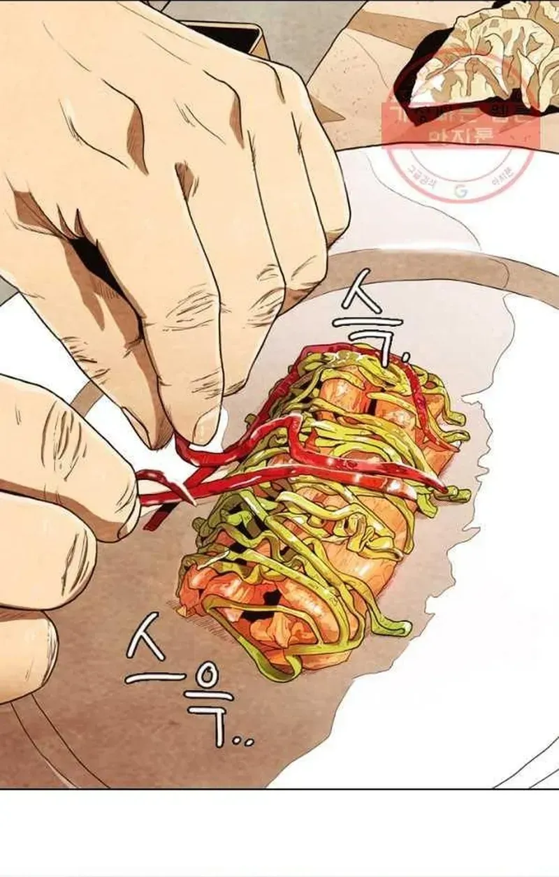 Ngôi sao ẩm thực Michelin Star - Chương 207 - Trang 35