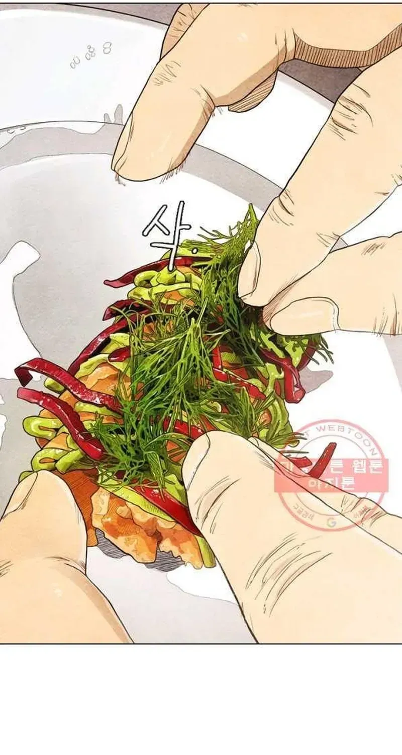 Ngôi sao ẩm thực Michelin Star - Chương 207 - Trang 38