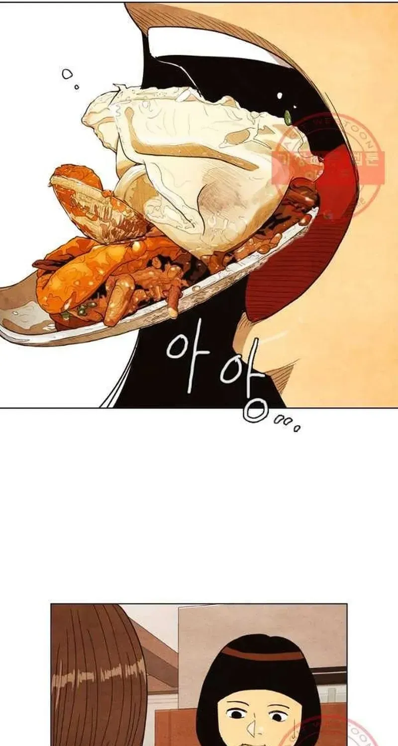 Ngôi sao ẩm thực Michelin Star - Chương 207 - Trang 5