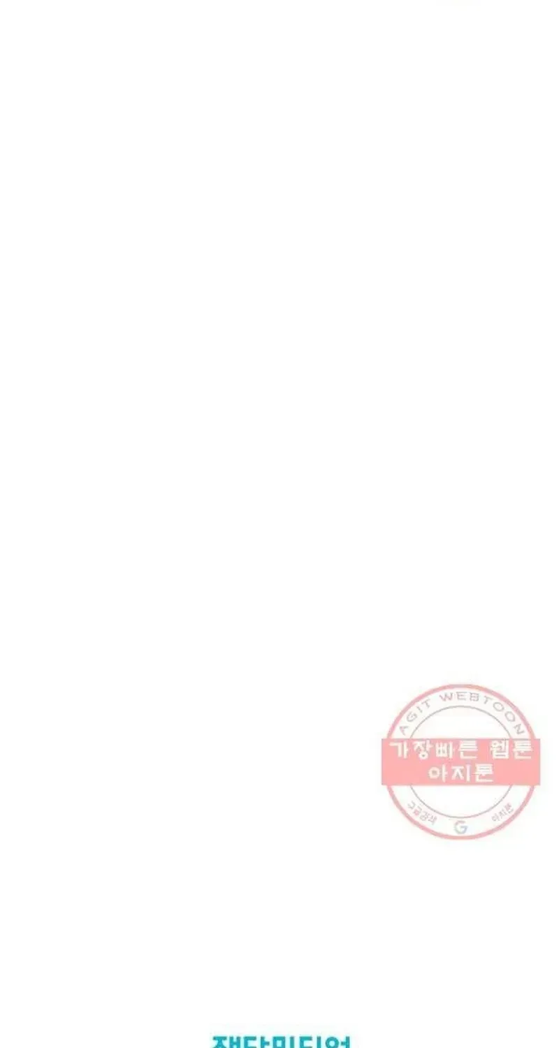 Ngôi sao ẩm thực Michelin Star - Chương 207 - Trang 89