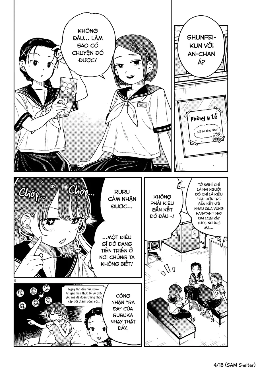 futari-bus-3