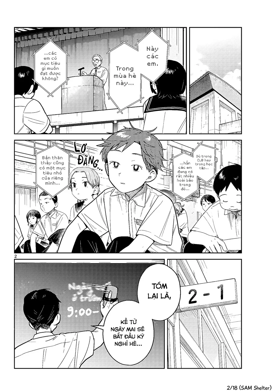futari-bus-1