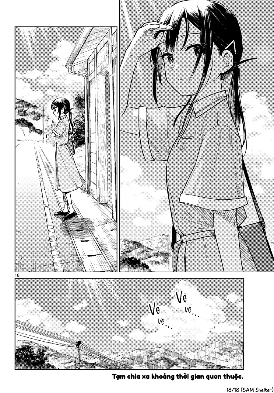 futari-bus-17