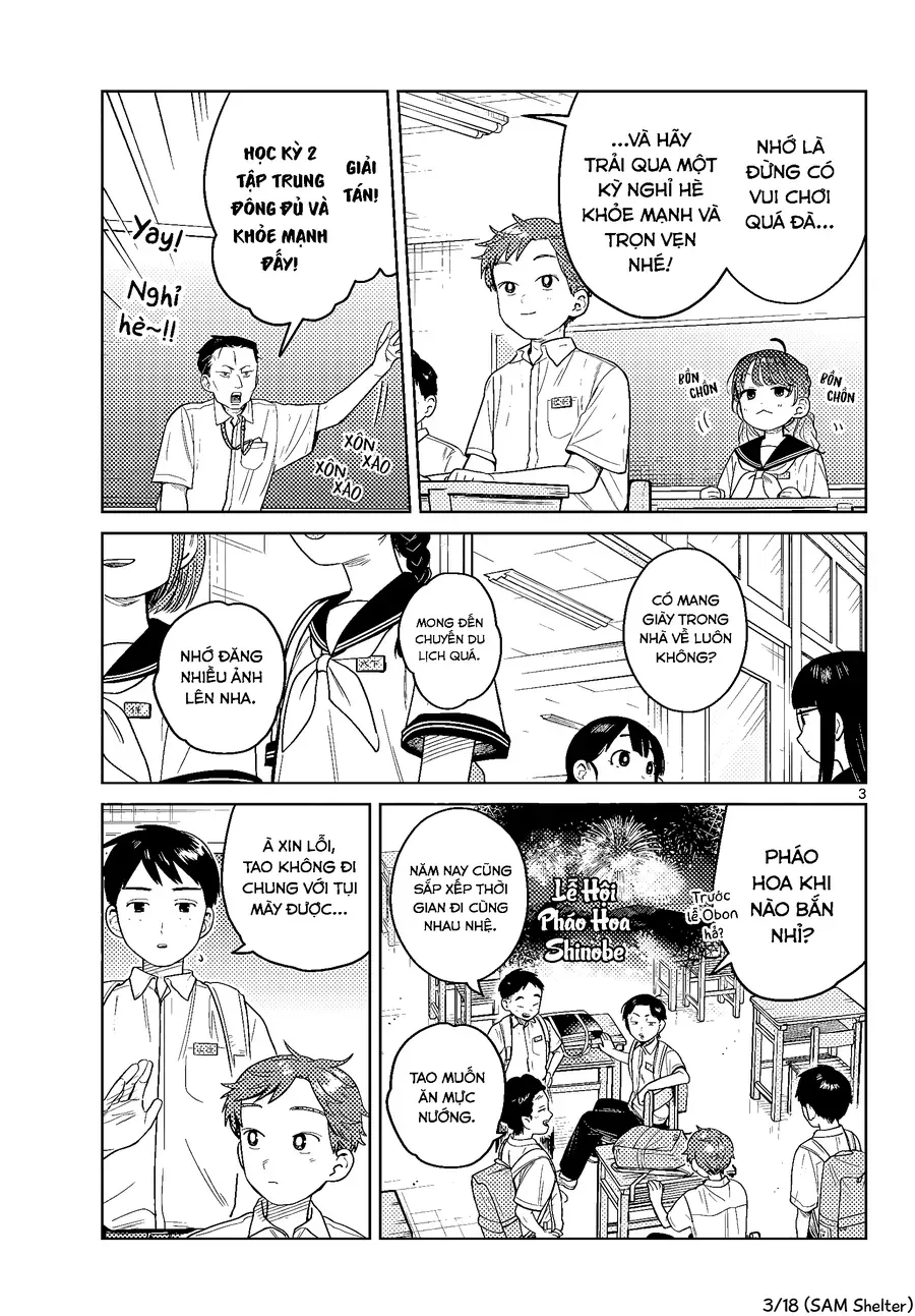 futari-bus-2