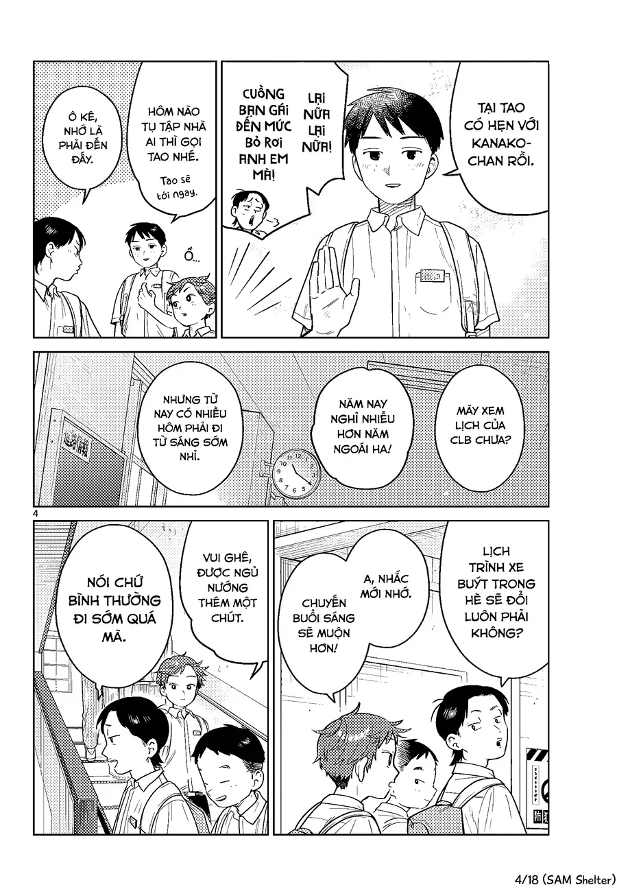futari-bus-3