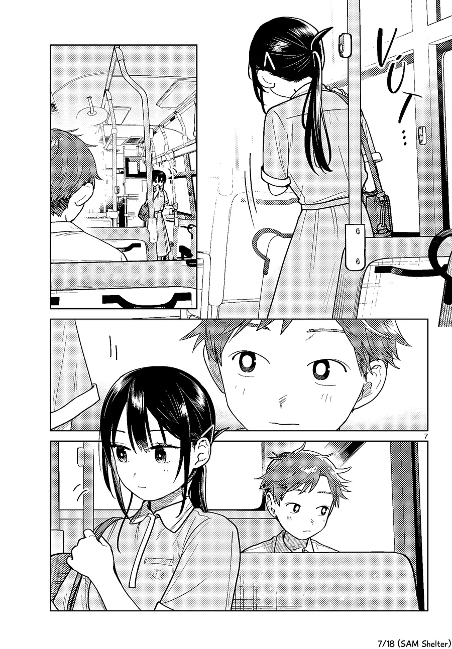 futari-bus-6