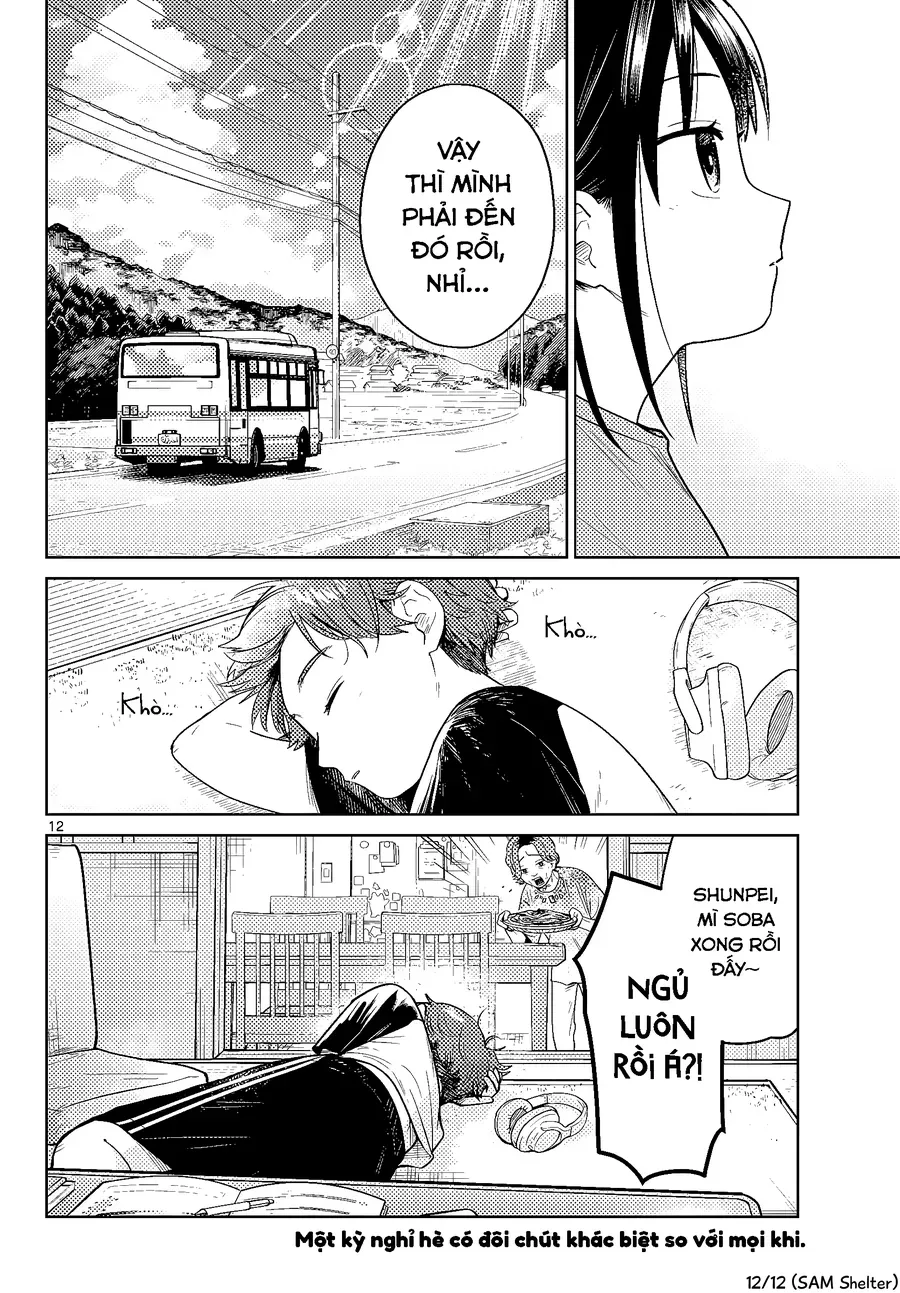 futari-bus-11