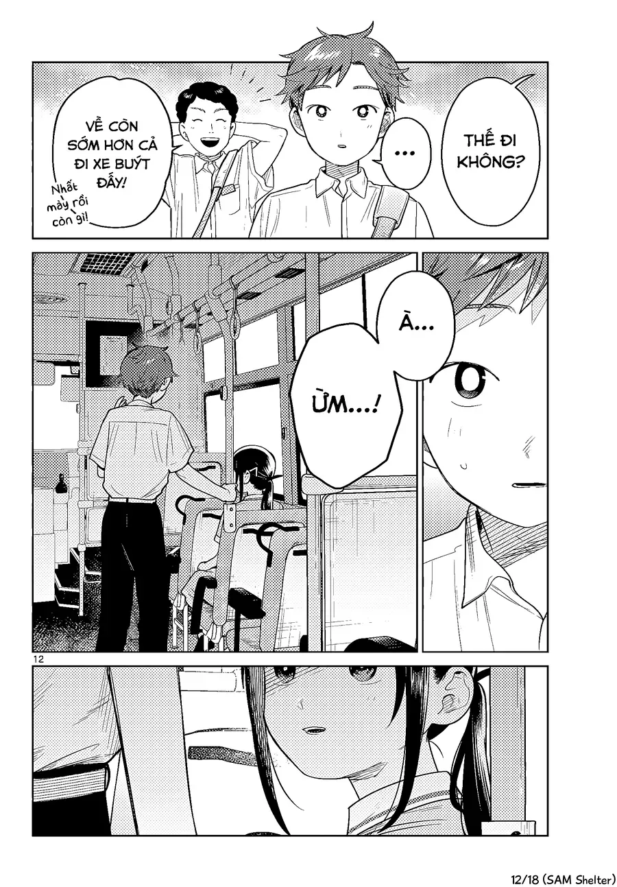 futari-bus-11