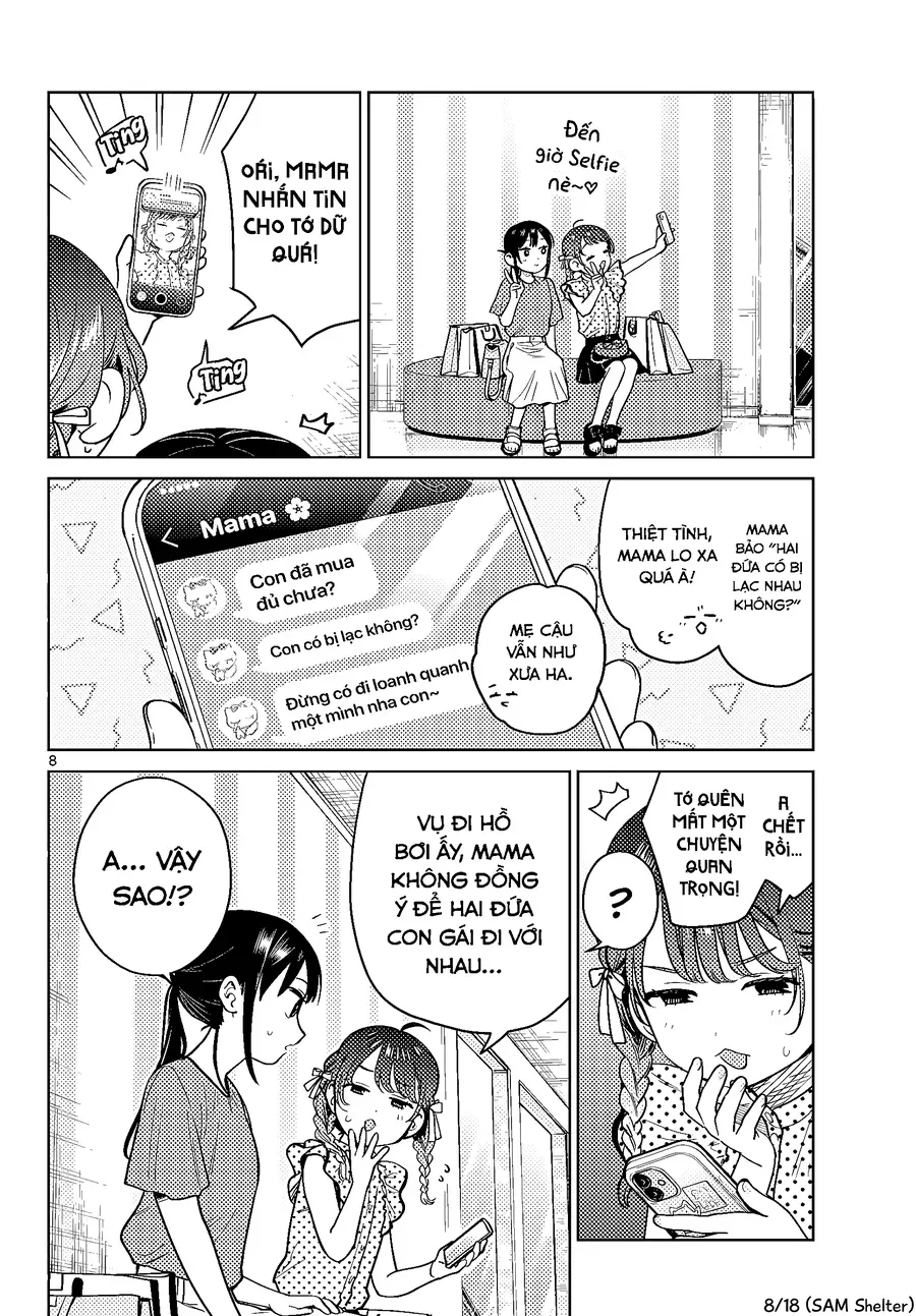 futari-bus-7
