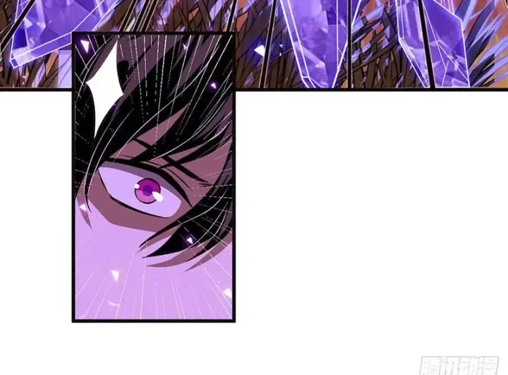 Ta Sẽ Trở Thành Thần Minh! [Chap 47] — trang 103