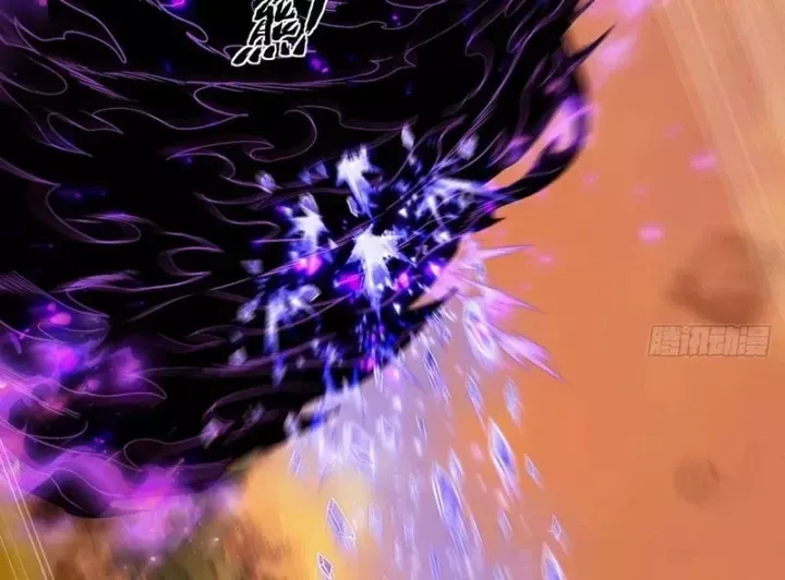 Ta Sẽ Trở Thành Thần Minh! [Chap 47] — trang 107