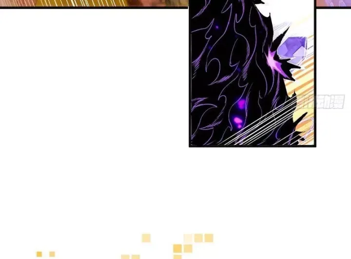 Ta Sẽ Trở Thành Thần Minh! [Chap 47] — trang 109