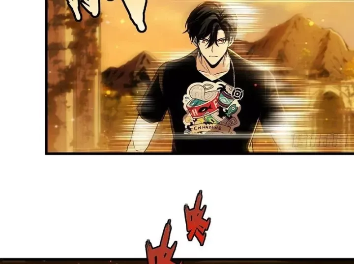 Ta Sẽ Trở Thành Thần Minh! [Chap 47] — trang 12