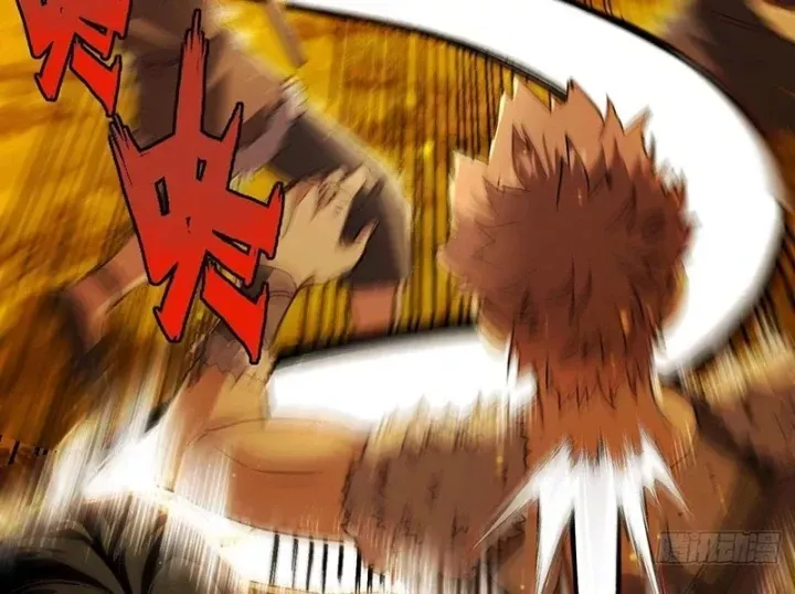 Ta Sẽ Trở Thành Thần Minh! [Chap 47] — trang 14