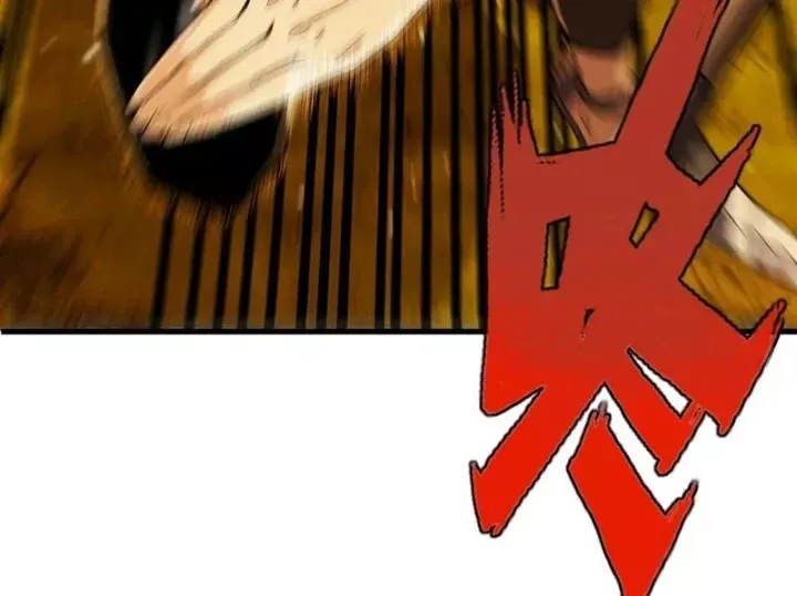 Ta Sẽ Trở Thành Thần Minh! [Chap 47] — trang 16