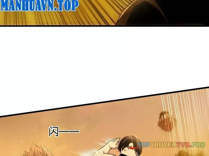 Ta Sẽ Trở Thành Thần Minh! [Chap 47] — trang 3