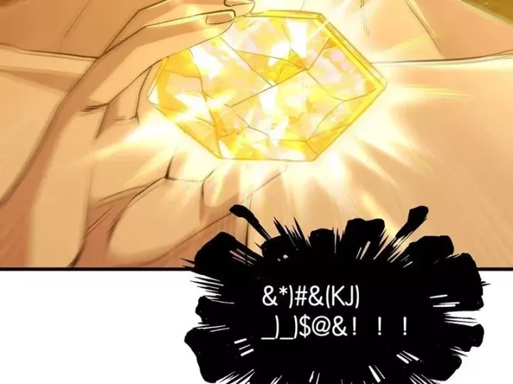 Ta Sẽ Trở Thành Thần Minh! [Chap 47] — trang 48