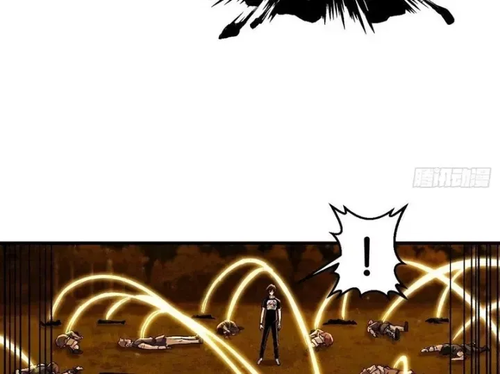 Ta Sẽ Trở Thành Thần Minh! [Chap 47] — trang 49