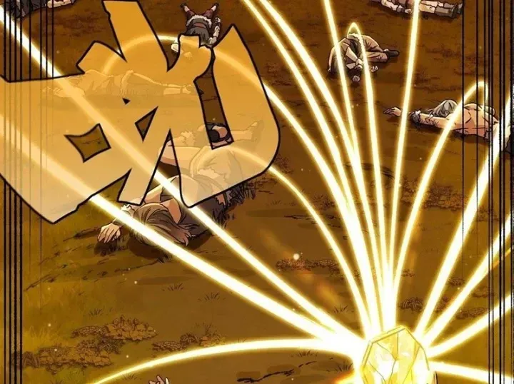 Ta Sẽ Trở Thành Thần Minh! [Chap 47] — trang 50