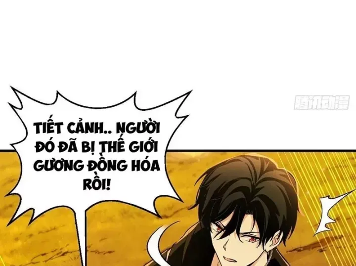 Ta Sẽ Trở Thành Thần Minh! [Chap 47] — trang 58