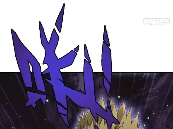 Ta Sẽ Trở Thành Thần Minh! [Chap 47] — trang 60