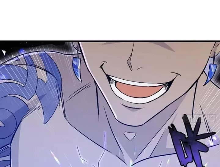 Ta Sẽ Trở Thành Thần Minh! [Chap 47] — trang 63