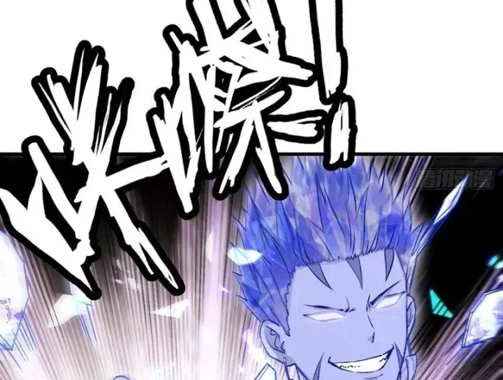 Ta Sẽ Trở Thành Thần Minh! [Chap 47] — trang 65