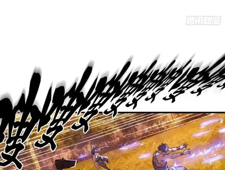 Ta Sẽ Trở Thành Thần Minh! [Chap 47] — trang 69