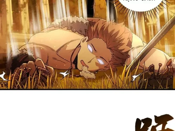 Ta Sẽ Trở Thành Thần Minh! [Chap 47] — trang 8