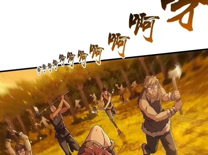 Ta Sẽ Trở Thành Thần Minh! [Chap 47] — trang 9