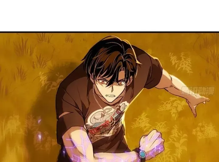 Ta Sẽ Trở Thành Thần Minh! [Chap 47] — trang 98