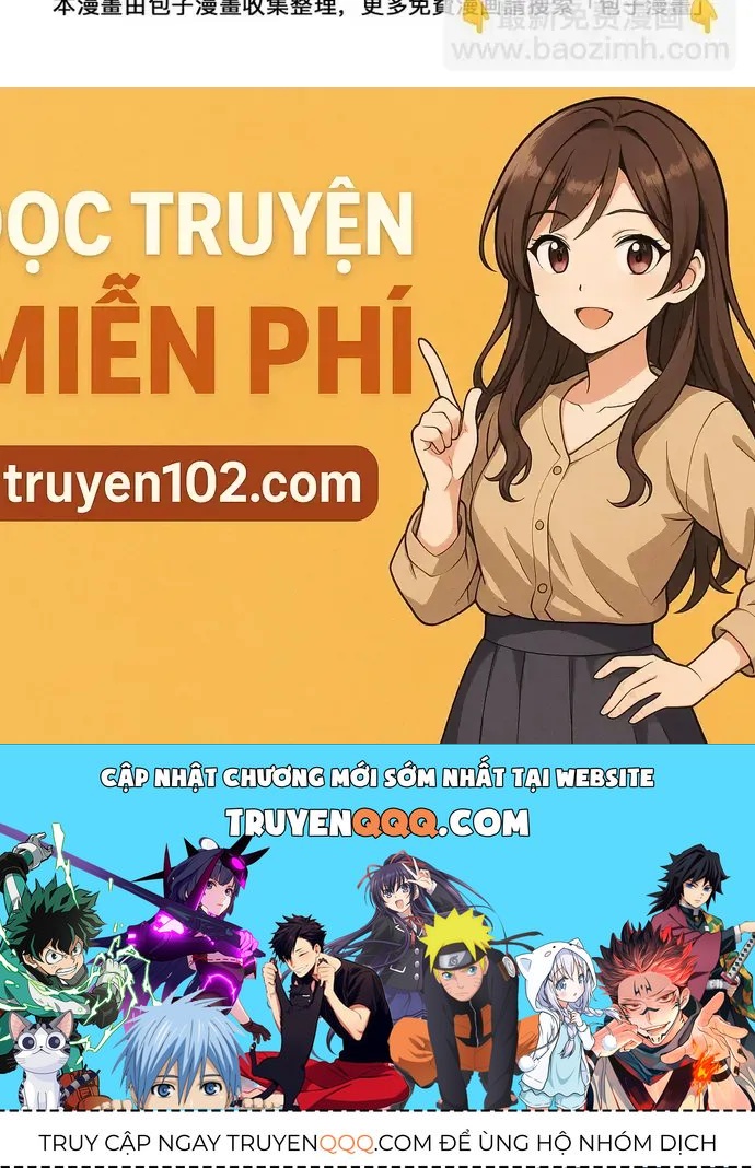 Triệu hồi sư cuối cùng - Chương 277 - Trang 17