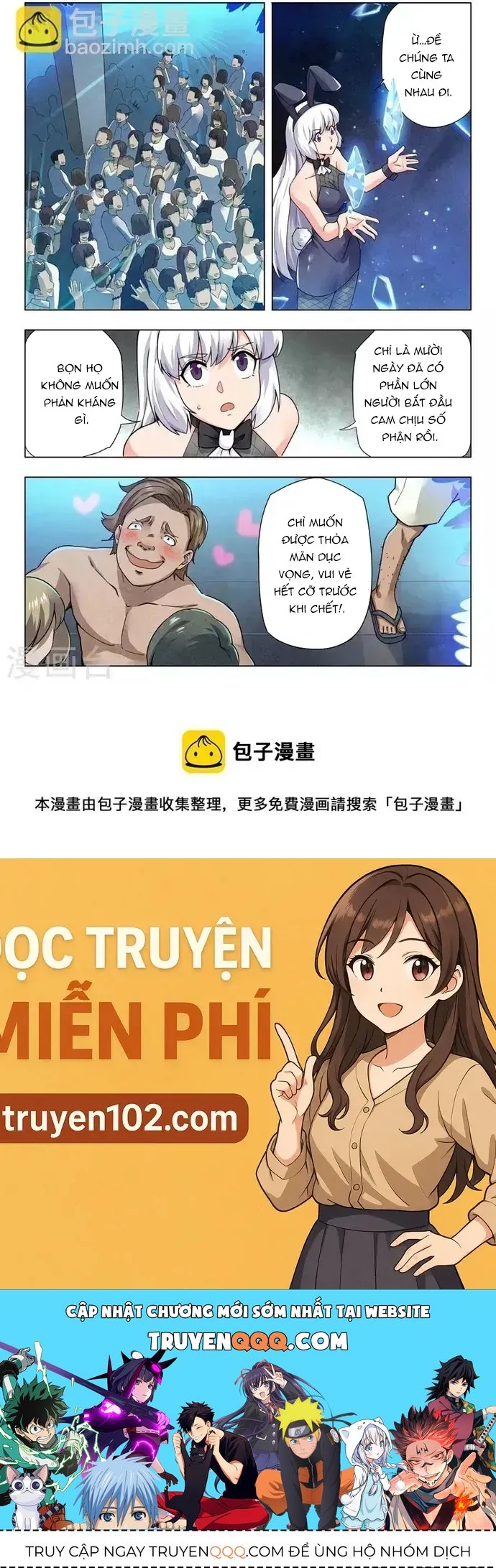 Triệu hồi sư cuối cùng - Chương 278 - Trang 16