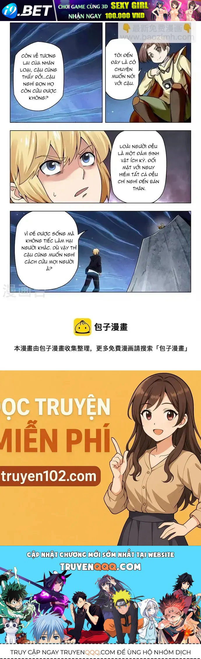 Triệu hồi sư cuối cùng - Chương 279 - Trang 16